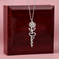 FELIX necklace Name flowers
