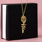 FELIX necklace Name flowers